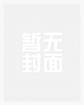 好好下班